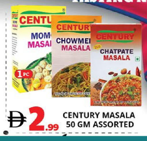 available at EXPRESS AL MADEENA HYPERMARKET LLC in UAE - Abu Dhabi