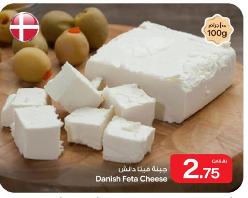 available at Bin Dawood Market in Qatar - Doha