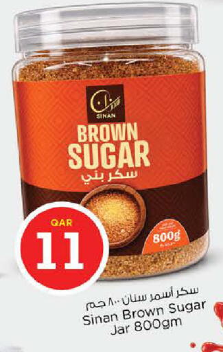 available at Nesto in Qatar - Al-Shahaniya