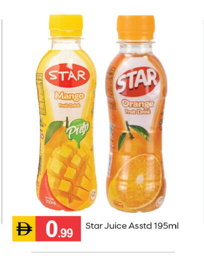 Mango Orange متوفر لدى سوق طلال في الإمارات العربية المتحدة , الامارات - دبي