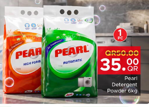 Pear available at Family Food Centre in Qatar - Doha