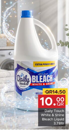 available at Family Food Centre in Qatar - Doha