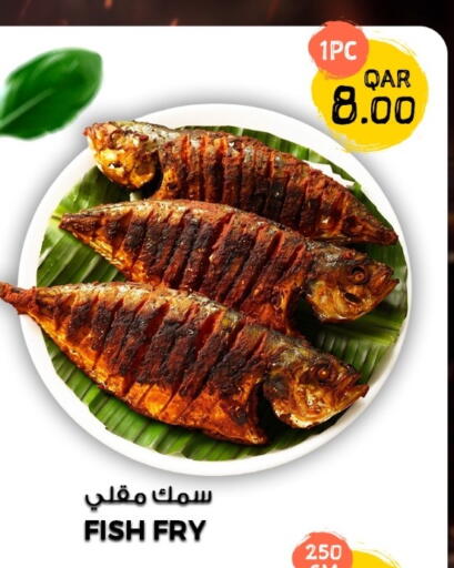available at Rawabi Hypermarket in Qatar - Umm Salal