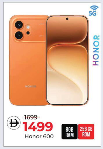 available at Mark & Save in UAE - Dubai