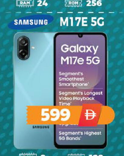 available at EXPRESS AL MADEENA HYPERMARKET LLC in UAE - Abu Dhabi