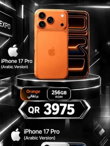 Orange available at Rawabi Hypermarket in Qatar - Umm Salal