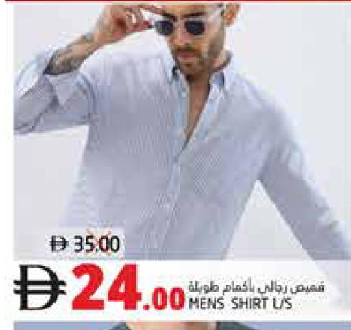 available at هايبر ماركت باسونز in الإمارات العربية المتحدة , الامارات - ٱلْفُجَيْرَة‎