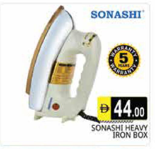 available at Pasons Hypermarket in UAE - Sharjah / Ajman