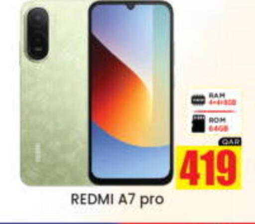 available at New Stop n Shop @Al Athiya in Bahrain