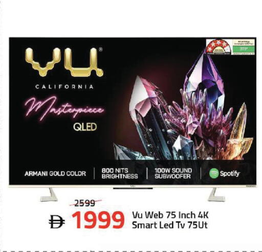 available at Mark & Save in UAE - Dubai
