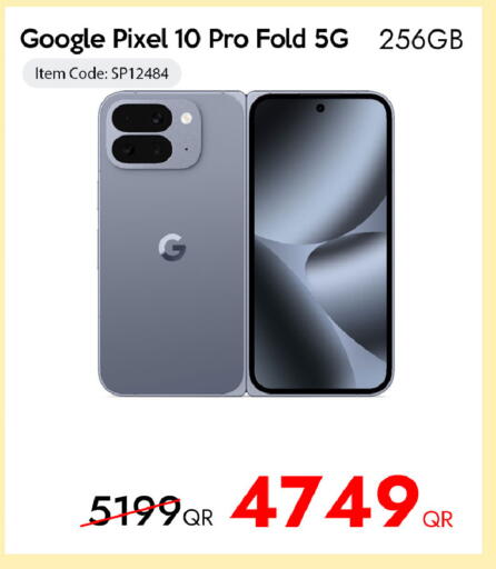 available at iCONNECT  in Qatar - Doha