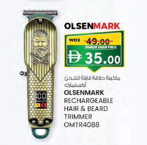 available at Safa Hyper in UAE - Al Ain