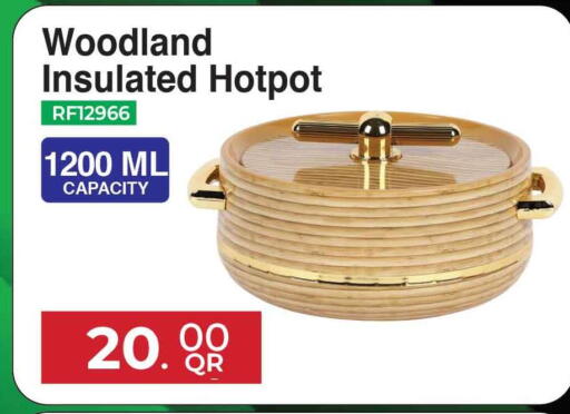 available at Safari Hypermarket in Qatar - Al Shamal