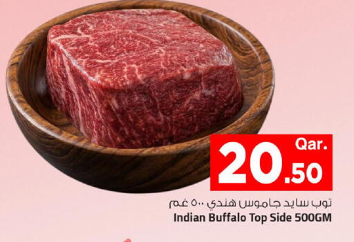 available at Mark & Save  in Qatar - Al-Shahaniya