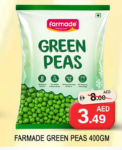 Mango Peas available at مانجو هايبرماركت in الإمارات العربية المتحدة , الامارات - الشارقة / عجمان