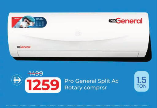 available at Mark & Save in UAE - Dubai