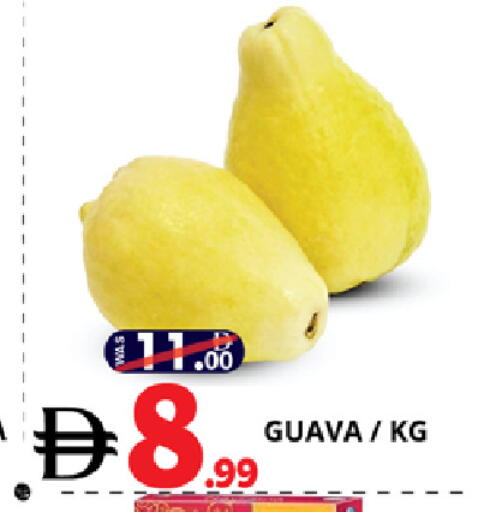 Guava available at EXPRESS AL MADEENA HYPERMARKET LLC in UAE - Abu Dhabi