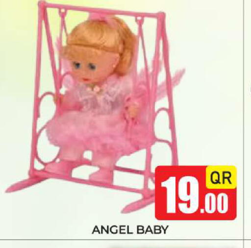 available at New Stop n Shop @Fereej Bin Omran in Qatar - Al Rayyan