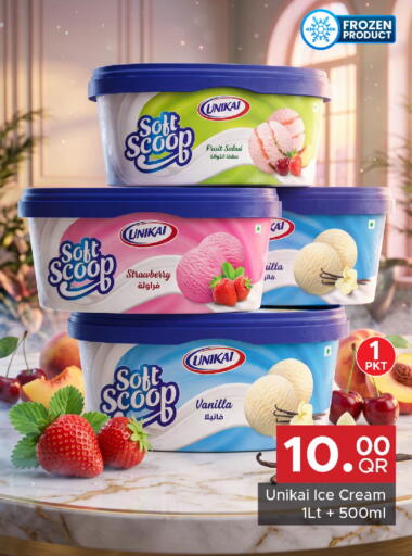 Strawberry Vanilla available at Family Food Centre in Qatar - Doha
