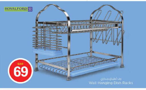 available at نـسـتـو in قطر - الشحانية