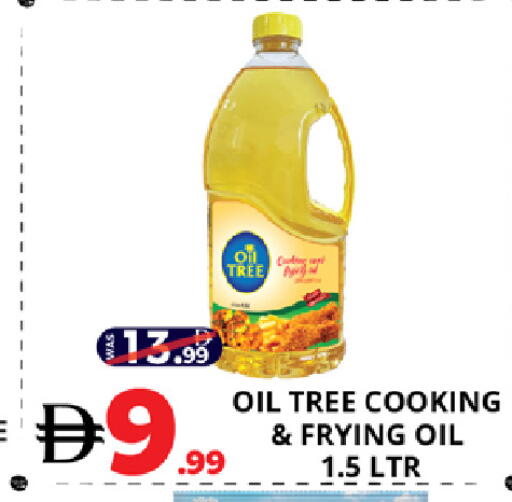 available at EXPRESS AL MADEENA HYPERMARKET LLC in UAE - Abu Dhabi