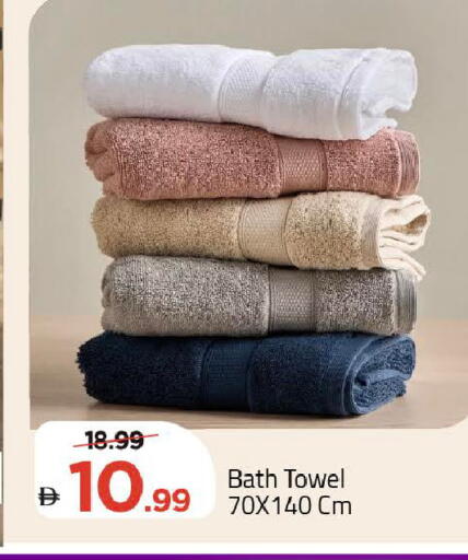available at Mark & Save in UAE - Dubai