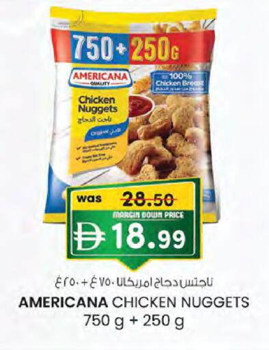 available at Safa Hyper in UAE - Al Ain