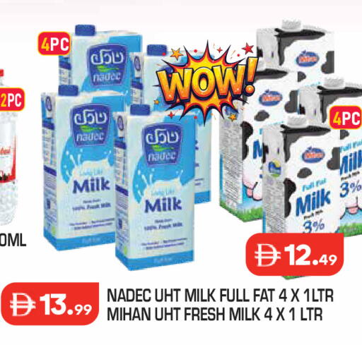 available at سنابل بني ياس in الإمارات العربية المتحدة , الامارات - رَأْس ٱلْخَيْمَة
