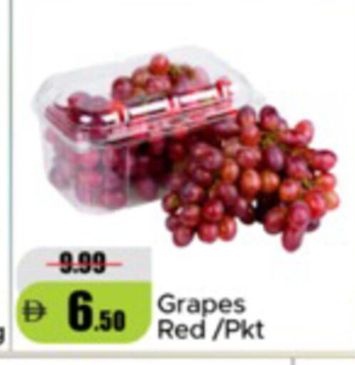 Grapes available at Al Aswaq Hypermarket in UAE - Ras al Khaimah