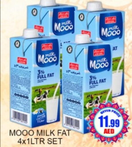 available at Green Gift Department Store in UAE - Dubai
