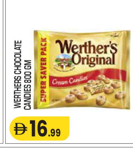 available at سنابل بني ياس in الإمارات العربية المتحدة , الامارات - أم القيوين‎