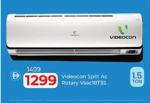available at Mark & Save in UAE - Dubai
