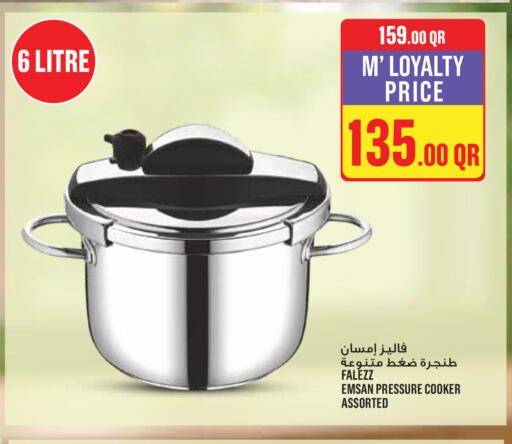 available at Monoprix in Qatar - Umm Salal