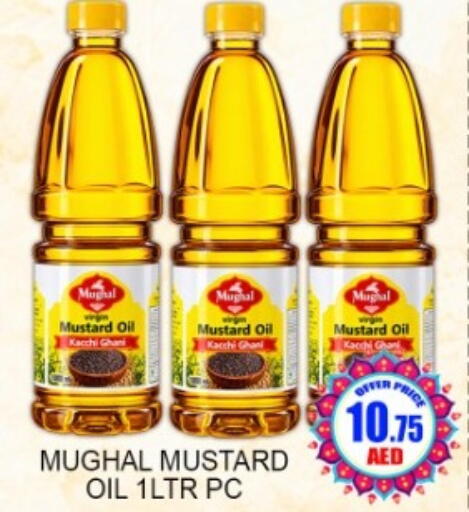 available at Green Gift Department Store in UAE - Dubai