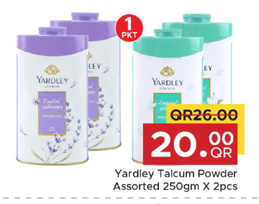 available at Family Food Centre in Qatar - Doha