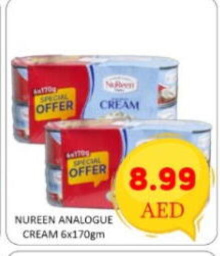 Ginger available at GREEN GIFT DEPARTMENT STORE in UAE - Abu Dhabi