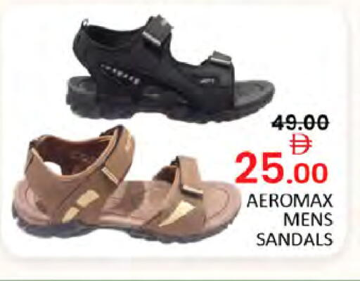 available at Al Madina  in UAE - Dubai