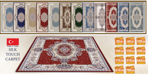 available at Aswaq Ramez in Qatar - Al Wakra