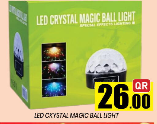 available at Shop n Smile Hypermarket in Qatar - Al Rayyan