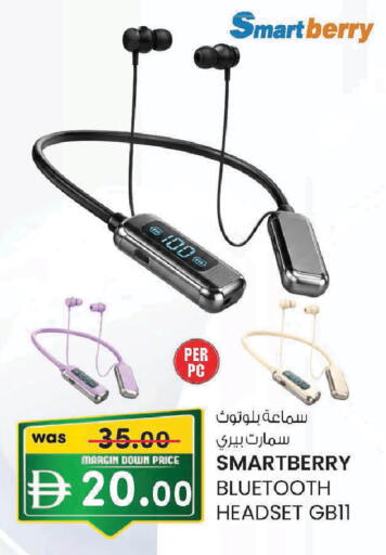 available at Al Safa in UAE - Al Ain
