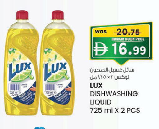 متوفر لدى ك. الم. للتجارة في الإمارات العربية المتحدة , الامارات - الشارقة / عجمان