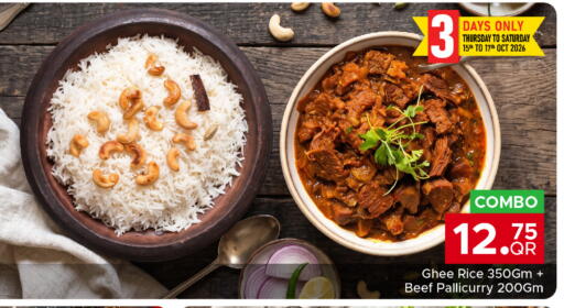 available at Family Food Centre in Qatar - Al Wakra