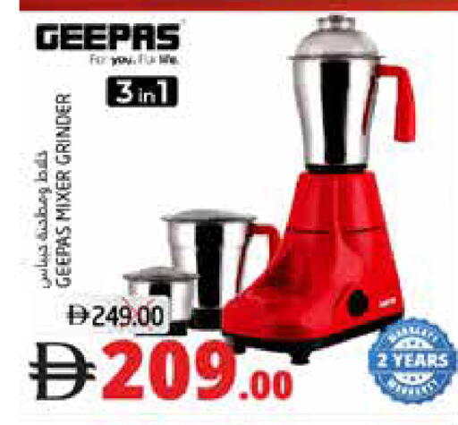 available at هايبر ماركت باسونز in الإمارات العربية المتحدة , الامارات - ٱلْفُجَيْرَة‎