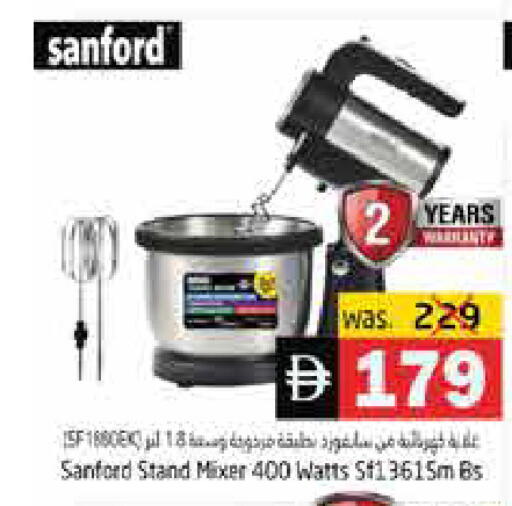available at هايبر ماركت باسونز in الإمارات العربية المتحدة , الامارات - ٱلْفُجَيْرَة‎