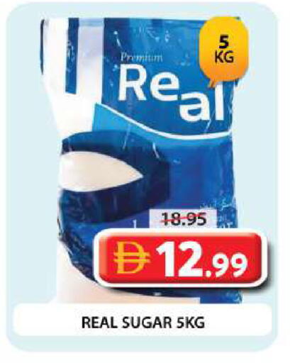 available at Grand Hyper Market in UAE - Dubai