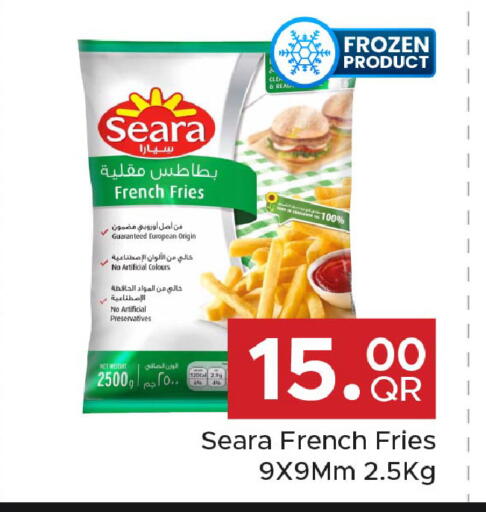 available at مركز التموين العائلي in قطر - الدوحة