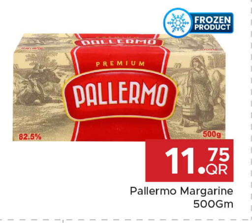 available at Family Food Centre in Qatar - Doha