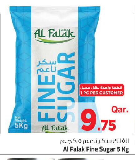 available at Mark & Save  in Qatar - Al-Shahaniya