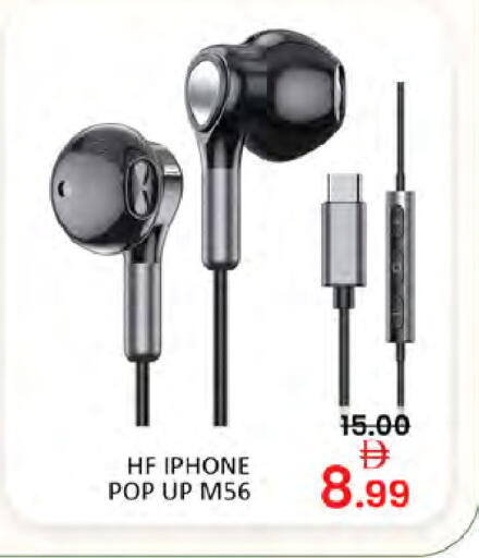 available at Al Madina  in UAE - Dubai