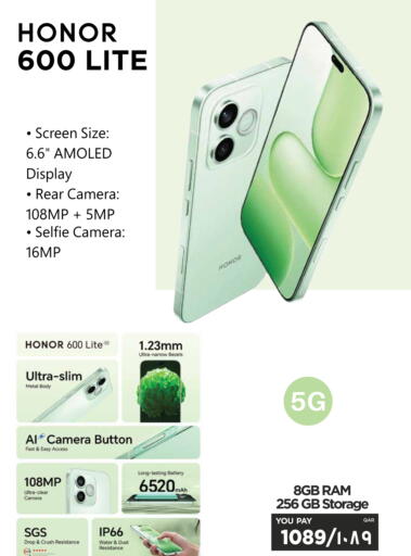 available at Emax  in Qatar - Al Daayen